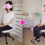 70.5kg→56.7kg 37.0%→26.8% ビフォーアフターの写真